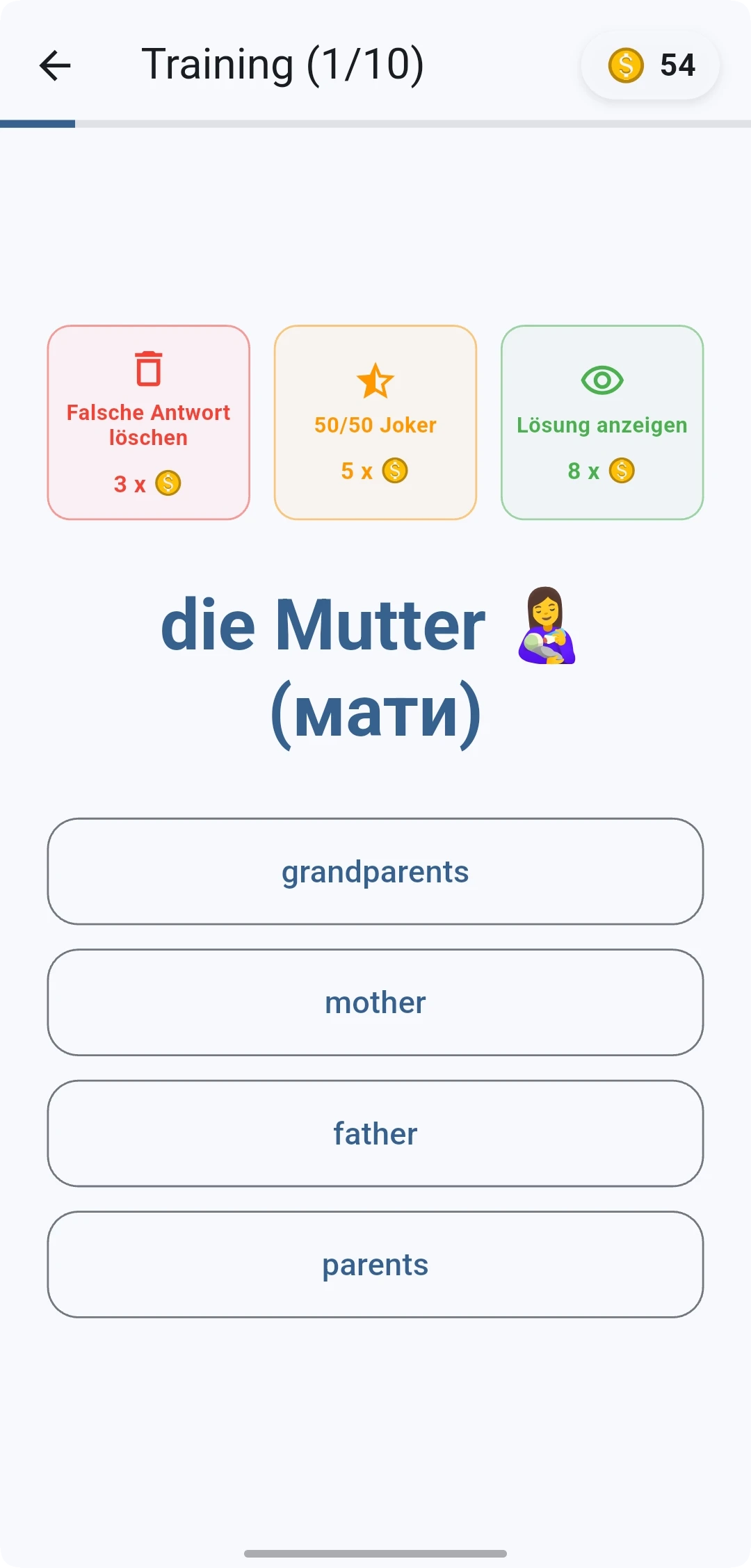 Screenshot KI Beispiel 4